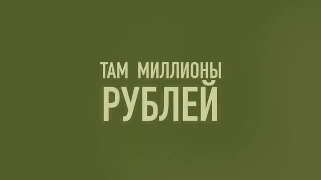 INSTASAMKA - СРЕДА (snippet,prod.relmoneyken) смотреть онлайн