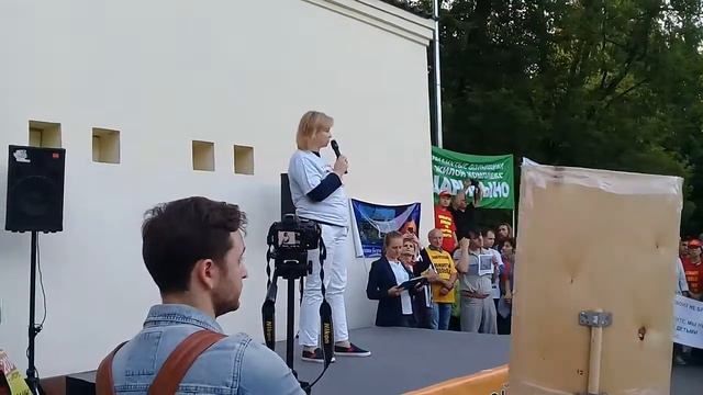 Москва, парк Сокольники, Всероссийская акция в поддержку обманутых дольщиков смотреть онлайн