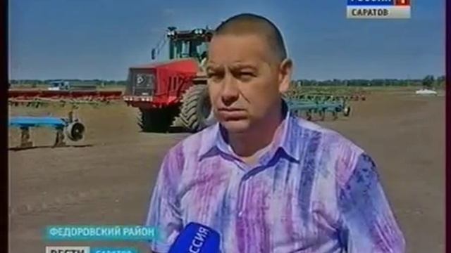 Губернатор посетил Федоровский район смотреть онлайн