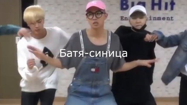 BTS"Silver Spoon (Baepsae)"/То,чего вы не замечали смотреть онлайн