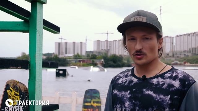 Как делать Blind трюки на вейкборде. Видео урок смотреть онлайн