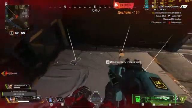 #Стрим #KostyanPlay #ApexLegends #Играем в Apex потом в Panzar смотреть онлайн