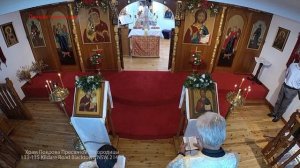 Великая Суббота Литургия Василия Великого с Вечерней