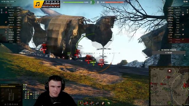Turtle Mk. I ▶ ТЕПЕРЬ ИМБА? ▶ СТРИМ BALHISS смотреть онлайн