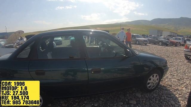 Мошинбозори Душанбе! 03 06 2020 Opel Astra f, Opel Zafira, Nexia смотреть онлайн