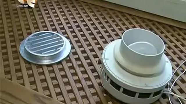 Клапан притока воздуха КИВ 125 продажа и монтаж