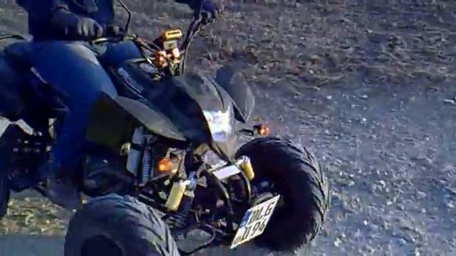Bashan Quad Teil 4 смотреть онлайн
