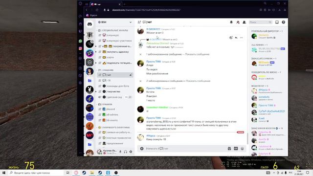 Разоблачение рзаоблачателя на разоблачение Просто ТИМИ || Самый главный лицемер всея руси! смотреть онлайн