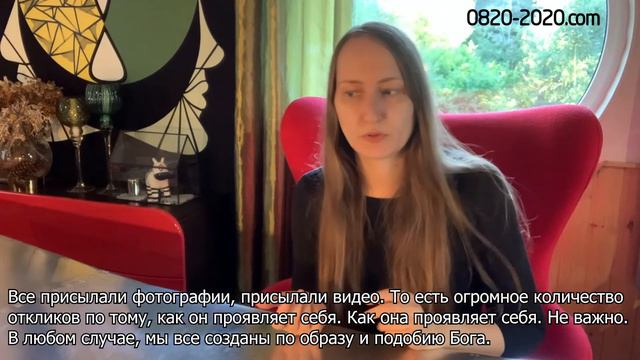 Огонь 42. Планета Земля. смотреть онлайн