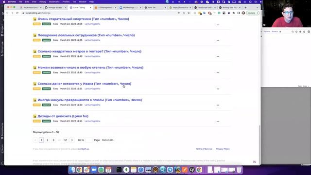 QA Automation. Что это за профессия? А мне подходит? Чем занимается автомейшн? // PASV