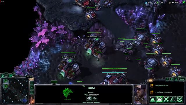 StarCraft 2 vs ИИ #3 смотреть онлайн