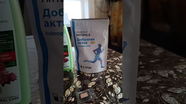Обзор заказа ??? ? 8-927-351-85-00