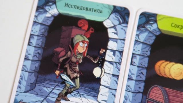 РАСХИТИТЕЛИ ПОДЗЕМЕЛИЙ ? Обзор за 2 минуты ? Исследуй 5 уровней подземелья и победи Босса! смотреть онлайн