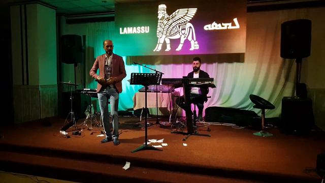 Yassr Naden Lamassu смотреть онлайн