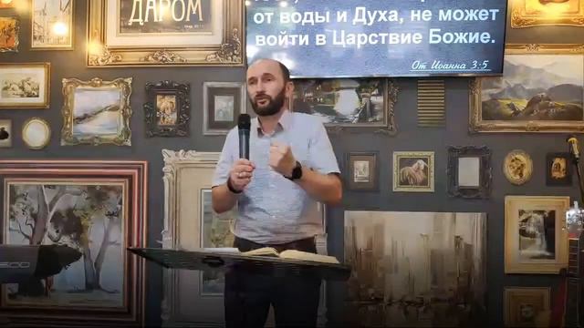 "Преображение Господне" / Сергей Бондаренко / 20.08.2023 смотреть онлайн