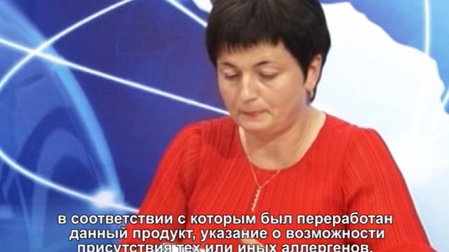 DROCHIA FAQ 3 Что должно быть указано на этикетке смотреть онлайн