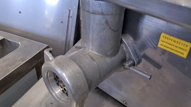 мясорубка мим 300 смотреть онлайн