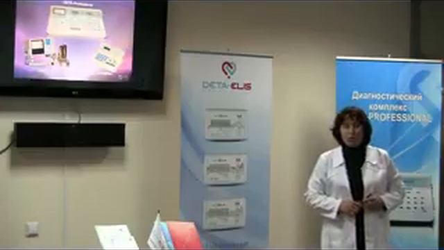 КАМА ЕЖП 17 10 часть 1 смотреть онлайн