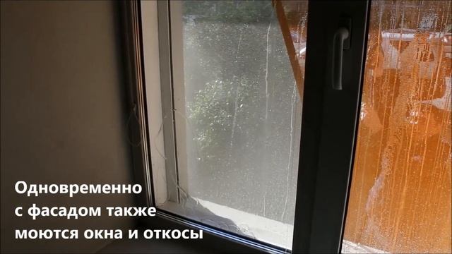 LOMMETA КАК ОБСЛУЖИВАТЬ СЕТЧАТЫЙ ФАСАД? смотреть онлайн