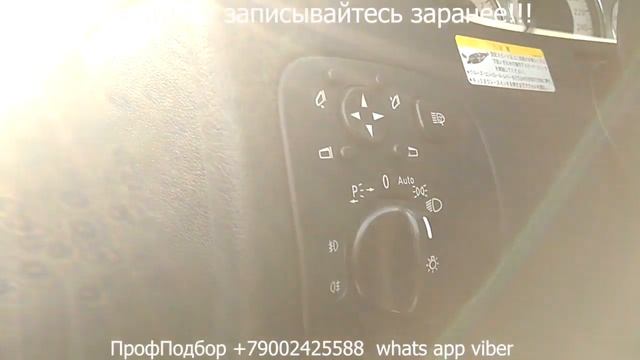 КАКИЕ МАШИНЫ ИЗ ЯПОНИИ! Mercedes CLK 350 Японец Авторынок Ереван 2020 Свежие цены Армения смотреть онлайн