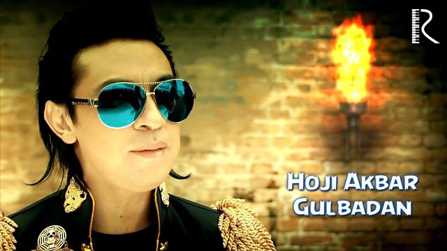 Hoji Akbar - Gulbadan(Lyrics) смотреть онлайн