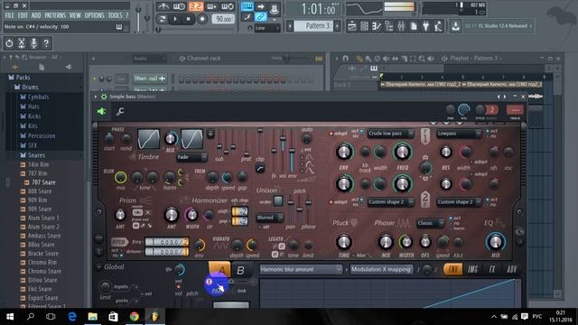 ОБУЧЕНИЕ FLStudio 12 | КАК СОЗДАТЬ МИНУС Для Александра (выпуск 1)