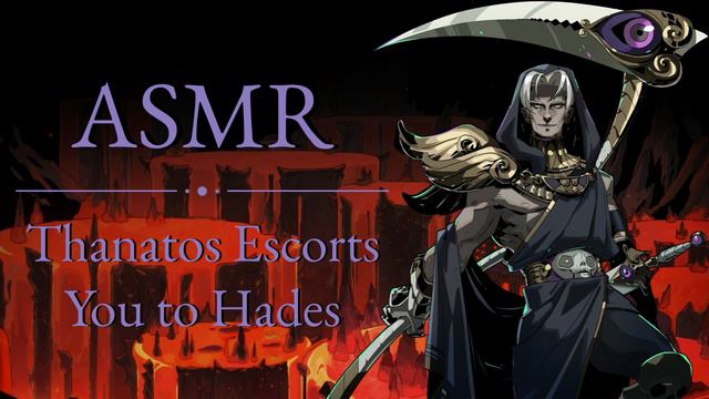 [ASMR] Hades: Thanatos Escorts You To The Underworld (Roleplay)