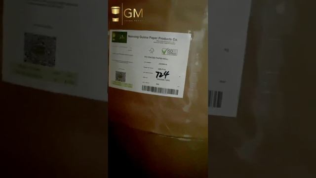 Package - PE coated paper roll, Guima Paper смотреть онлайн