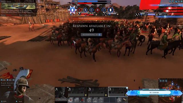 Выполняем дейлики в Total War: Arena! смотреть онлайн