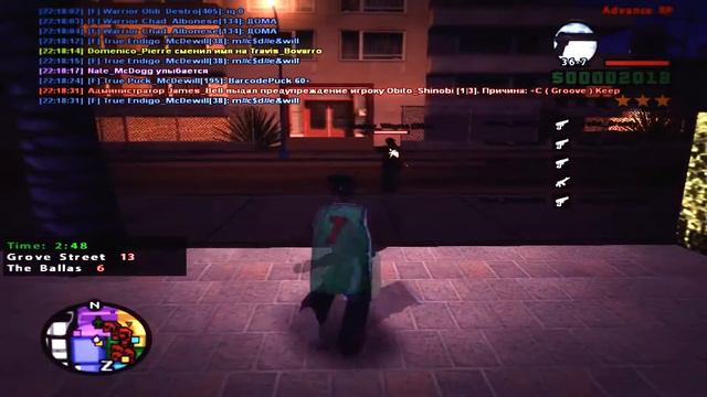 PRO T U Z E D | Normal capture смотреть онлайн