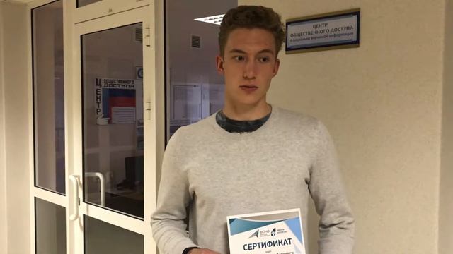 Школа бизнеса. Пятый сезон. смотреть онлайн