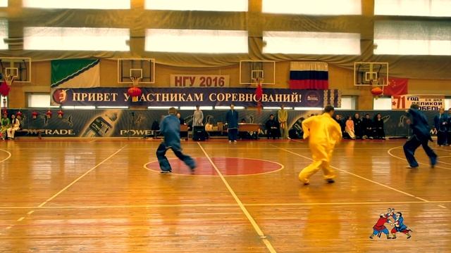 День тайцзицюань 2016, Сибирский шаолинь ! смотреть онлайн