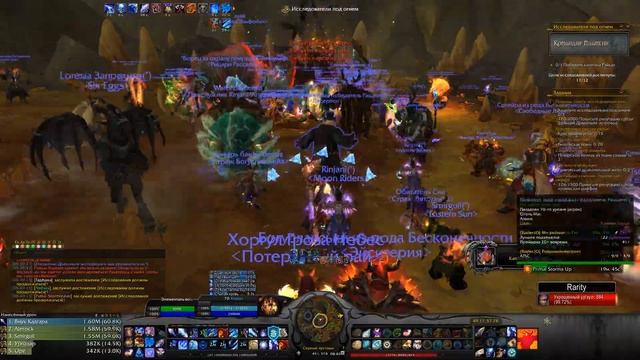 КАК БЫСТРО ОДЕТЬСЯ НОВИЧКУ НА 70 УРОВНЕ в 2023 году в World of Warcraft: Dragonflight смотреть онлайн