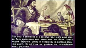 Диафильм Даниель Дефо - Жизнь и удивительные приключения морехода Робинзона Крузо в 2х частях