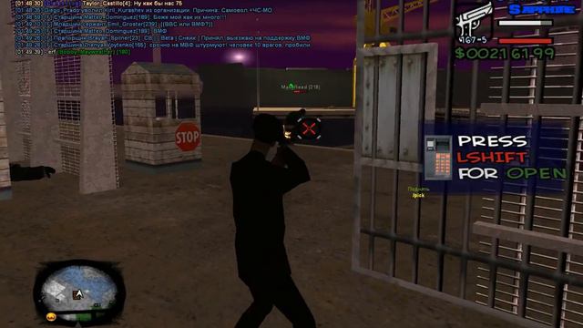 СВ 5-6 отчет смотреть онлайн