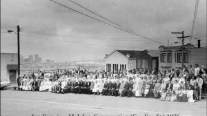 Архивная запись пения молокан США 1930 -ые гг.