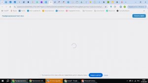 Как повысить уникальность текста с 0 до 79% по антиплагиат.вуз за 30 секунд?
