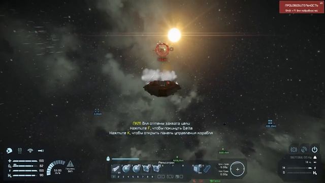 Space Engineers / Подборка русских серверов / часть 1 смотреть онлайн