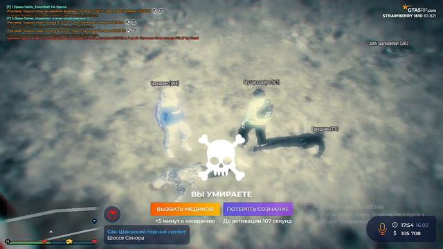 мб не будет больше лутаться смотреть онлайн