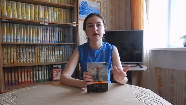 Отзыв о книге Дэниэла Киза "Цветы для Элджернона" смотреть онлайн