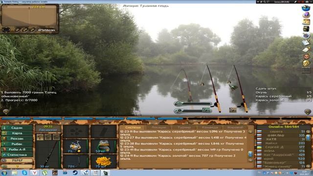 Fantastic Fishing серия #8 Ловим карасей для 3 лаборатории,отличный клёв! смотреть онлайн