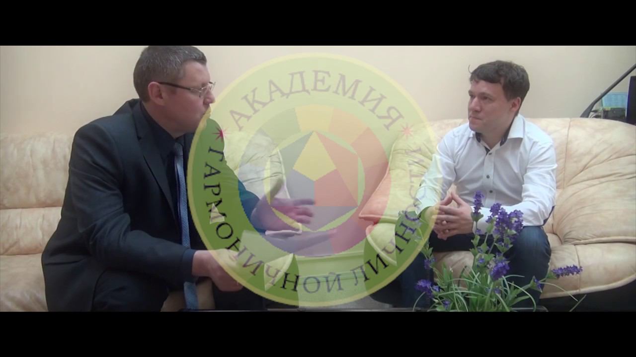 Я есть! смотреть онлайн