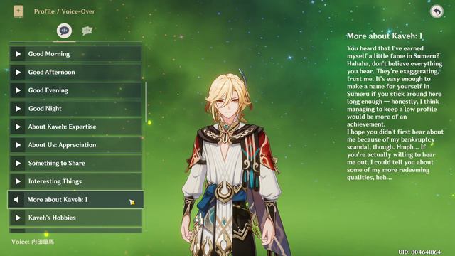 Japanese Kaveh Voice Lines by Yuma Uchida (Eng Sub) смотреть онлайн