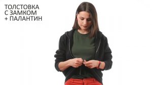 Слинг из подручных средств. Emergency baby carrier