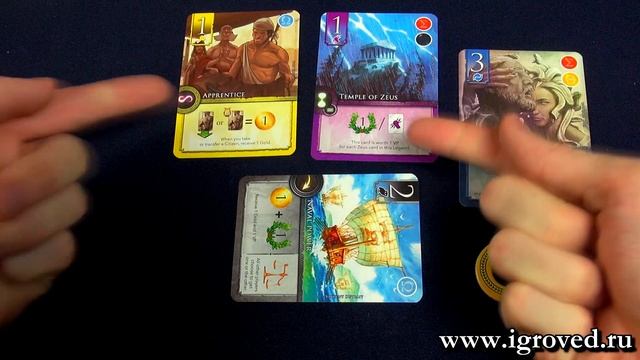 Элизий. Обзор настольной игры от Игроведа смотреть онлайн