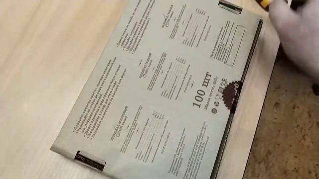 Шоколадки с логотипом смотреть онлайн