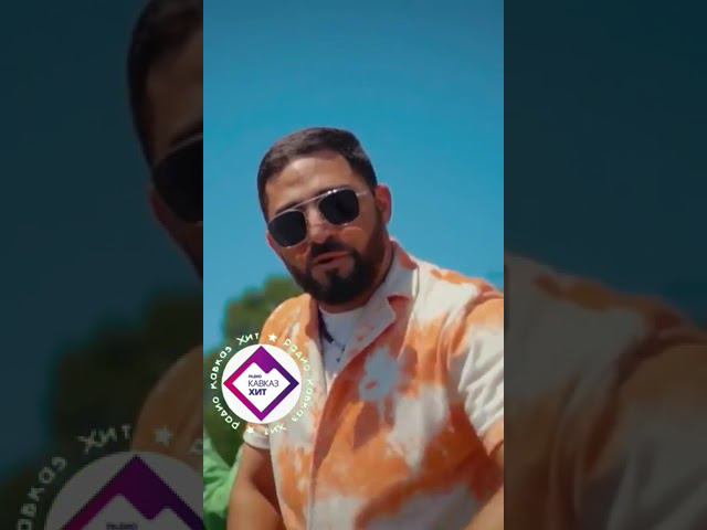 Yona, BAARNI, Georg - Общий салам смотреть онлайн