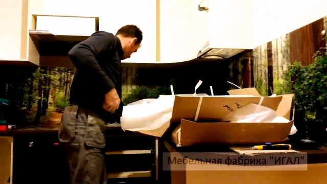 Мебель в кухню. Изготовление, доставка, сборка. Фартук скинали смотреть онлайн