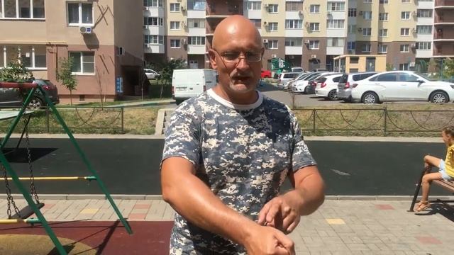 БЕЗОПАСНОСТЬ Ребёнок на детской площадке. Урок 1 #Новороссийк #безопасность смотреть онлайн