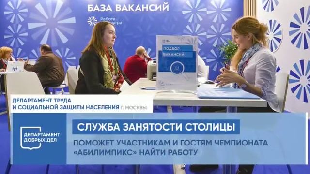 Важнейшие события прошедшей недели с 24 по 30 октября 2022 смотреть онлайн